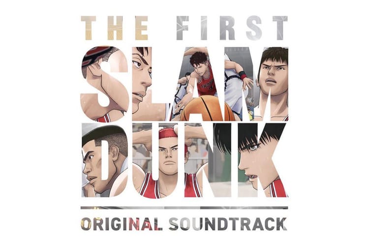 《THE FIRST SLAM DUNK》劇場版電影原聲帶即將正式發行